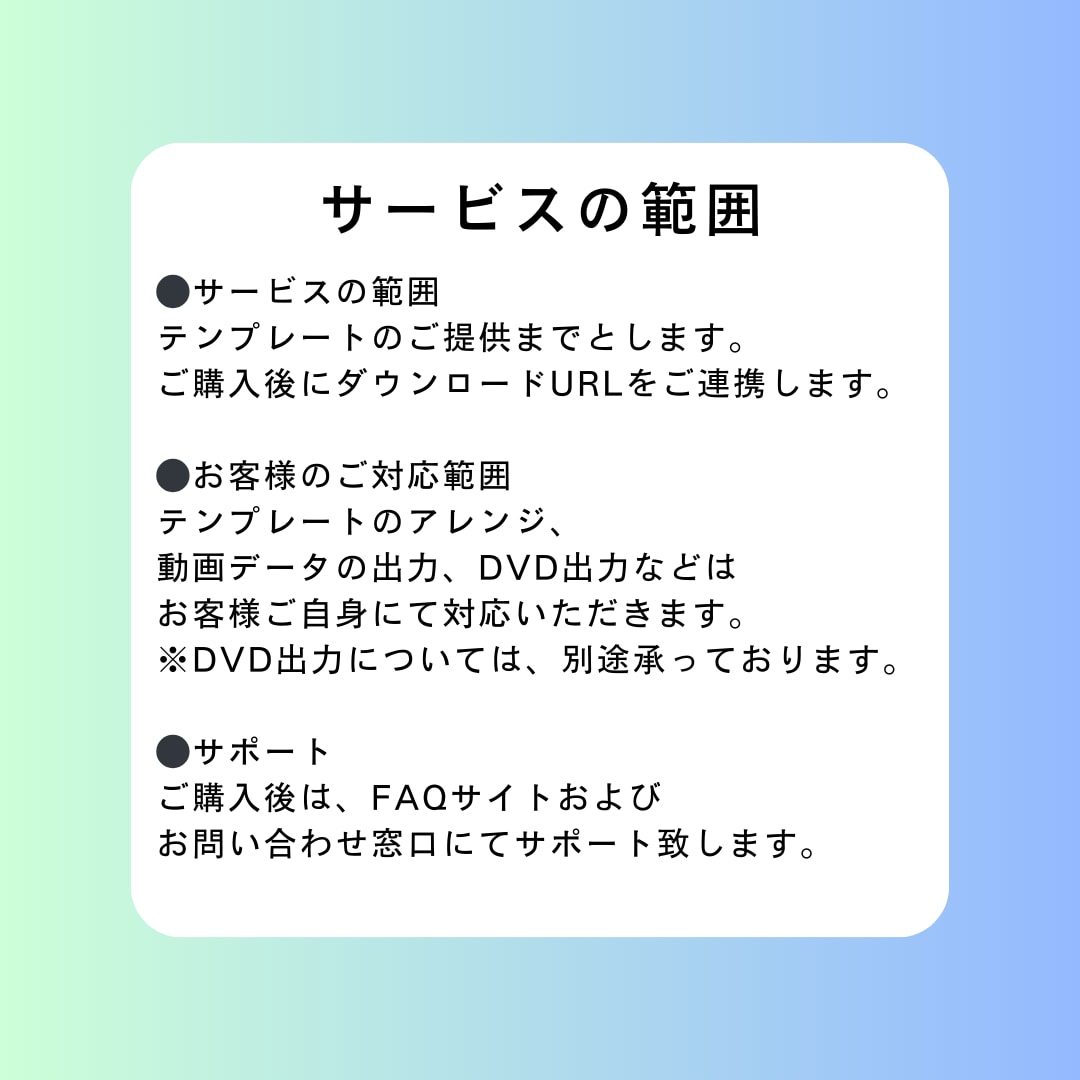 結婚式プロフィールムービー❗️テンプレご提供します iPhone/スマホ/PCで簡単ムービー作成！growing イメージ8