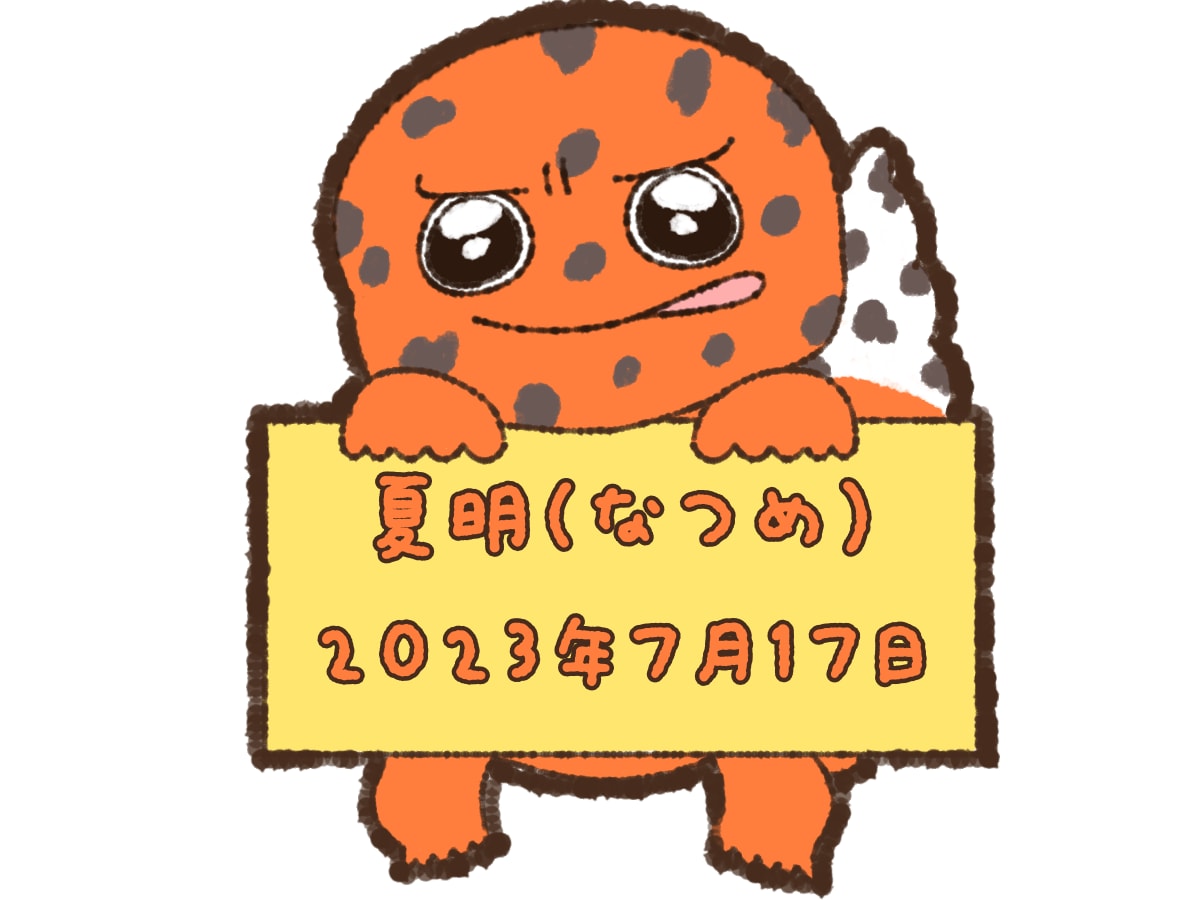 ペットのオリジナルイラスト描きます あなたのペットを世界にひとつのイラストに！ イメージ2