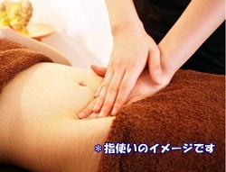 1日5分『腸もみダイエット』心と体のプロが教えます 便秘も解消！正しい『腸揉み』で理想のくびれを手に入れよう イメージ1