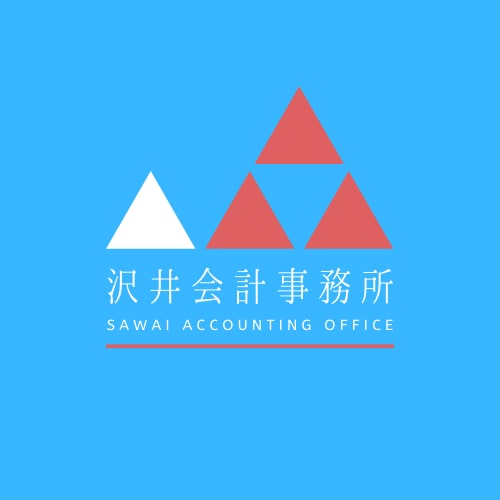 修正無制限！見て選べる！ロゴ販売いたします 依頼してもなんかイメージと違う…そんな心配なしのロゴ選び♪ イメージ3