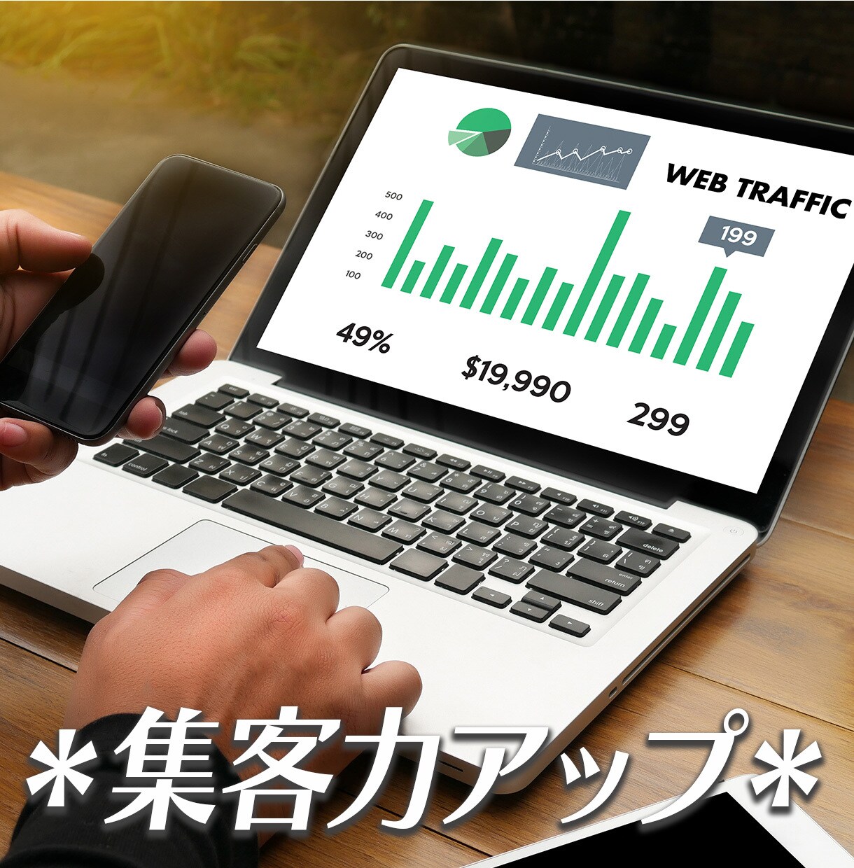 有名企業と実績多数！お洒落で高集客のHP制作します ココナラだけの特別価格！クリエイターアワード受賞のプロが制作 イメージ8