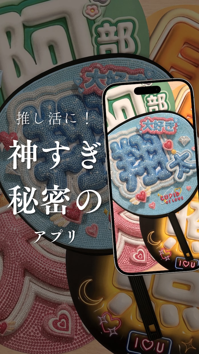 インスタリール作成します 発信者目線で目を引くリールに！ イメージ2