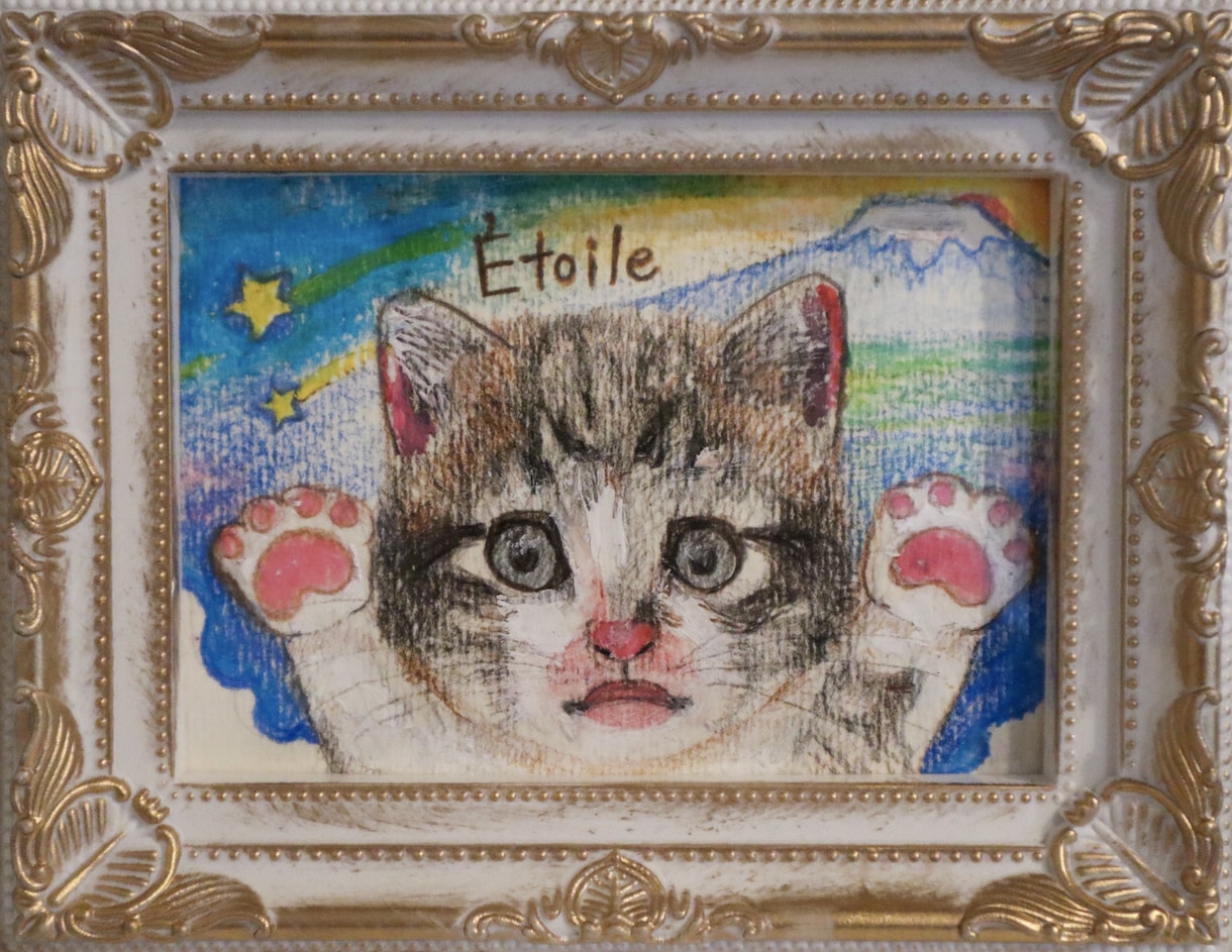 家族であるペットちゃんたちの絵を描きます 現役多摩美術大学の特待生が描く芸術的な作品を提供致します。 イメージ2