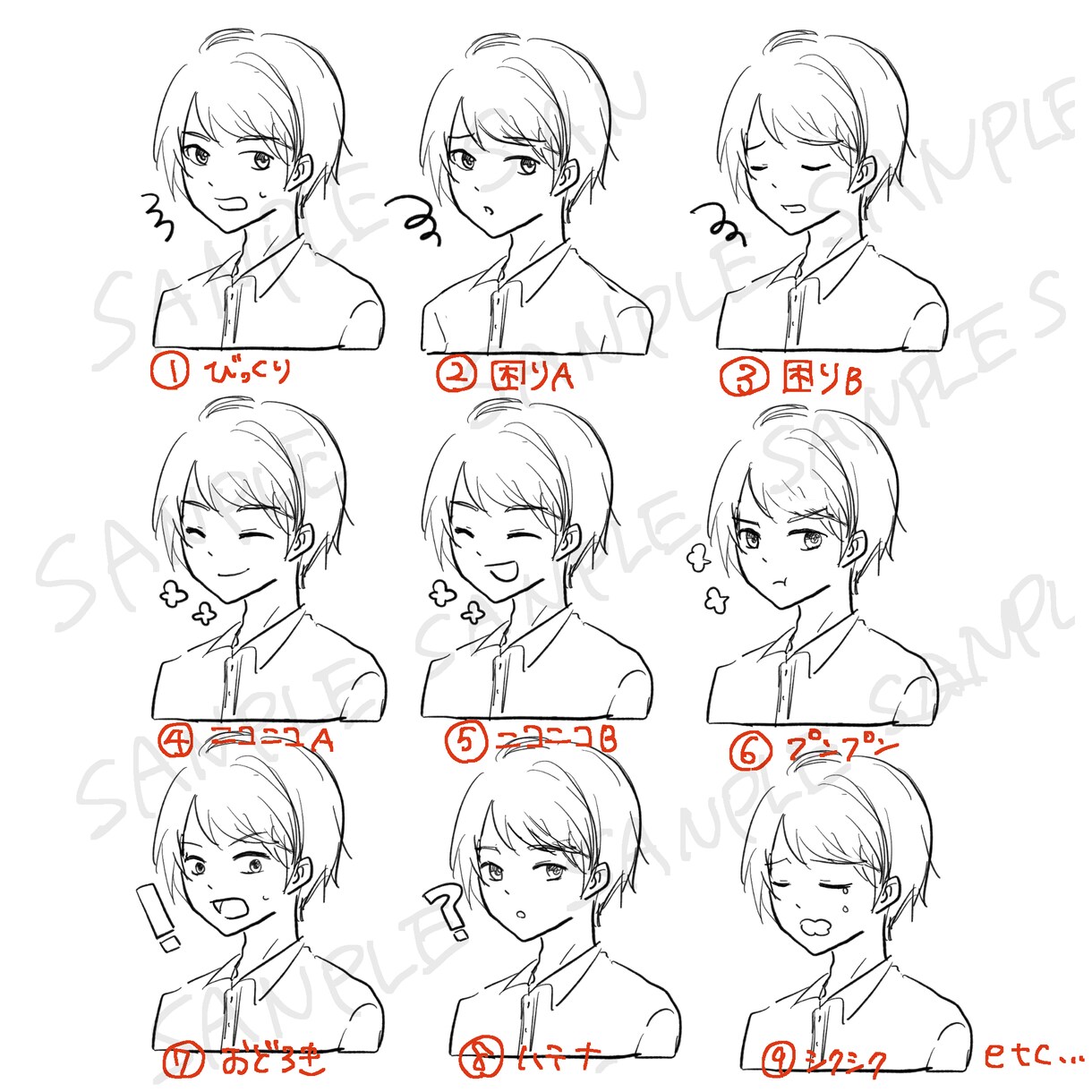 商用可！水彩風ほわかわアイコン4種セット描きます 近日値上げします！癒し系ななめベース＋3種ブログSNS商用可 イメージ7