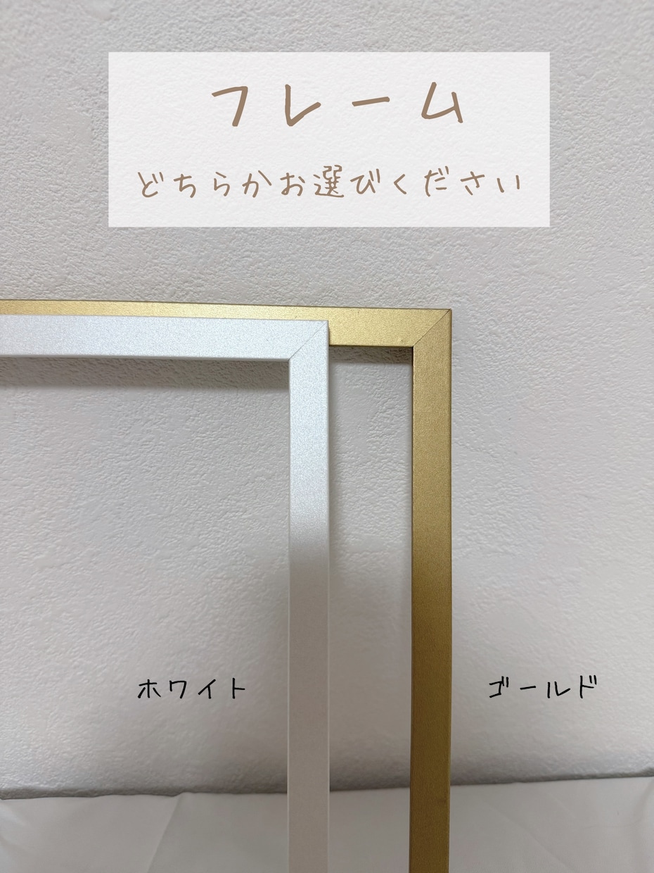 オーダーメイドでカラードレスクイズ作ります 【結婚式 ドレス色当てクイズ♡ 12色から選べるオーダー制】 イメージ4