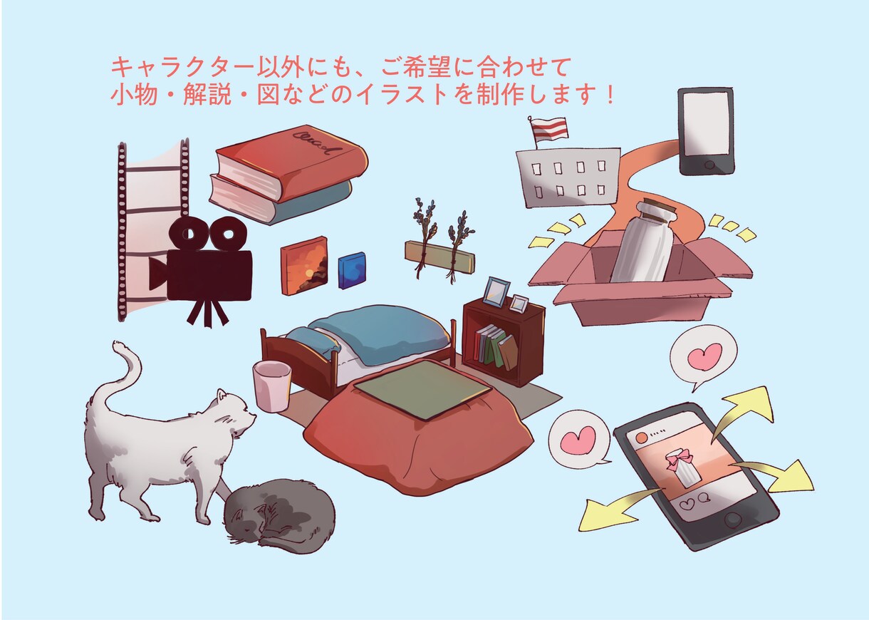 アイコン・ブログなどに！デフォルメイラスト描きます 丸くて可愛らしいキャラクターや、簡単な説明図など制作します イメージ4