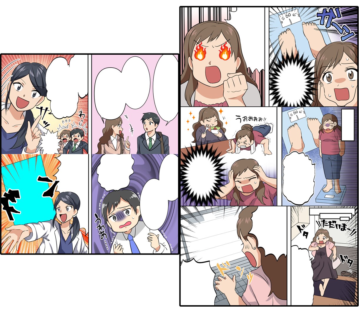YouTube、ブログ、広告に！マンガ制作承ります ✿目を引くフルカラーマンガ作成！幅広い絵柄に対応致します！✿ イメージ2