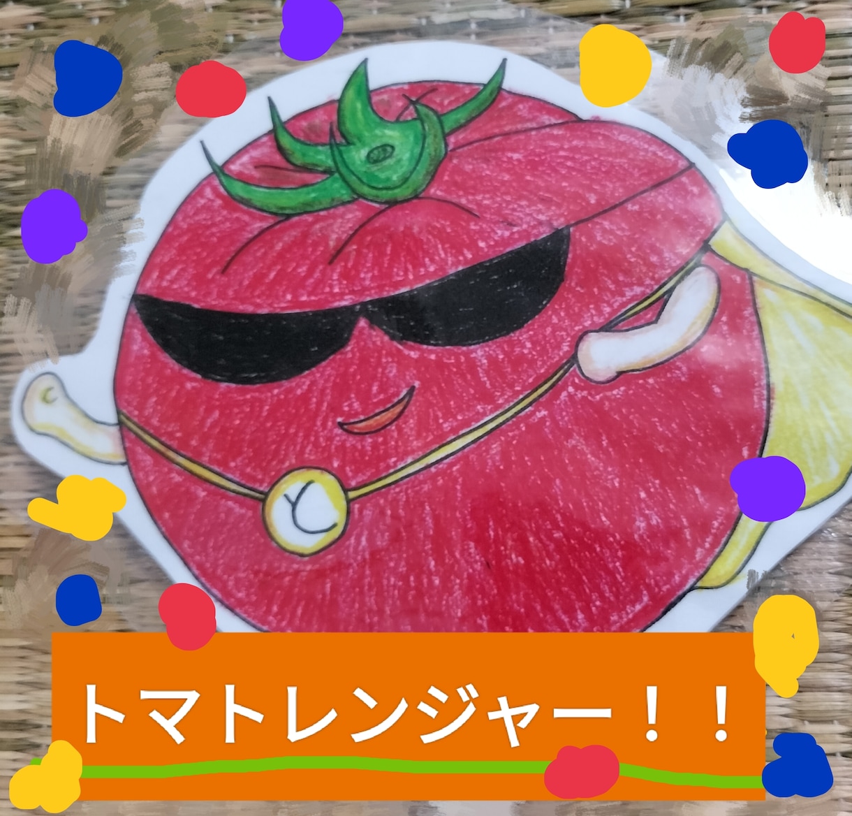 お店や病院などで使える子ども向けイラスト描きます 現役保育士が大人も子どもも笑顔になれるイラスト描きます！ イメージ6
