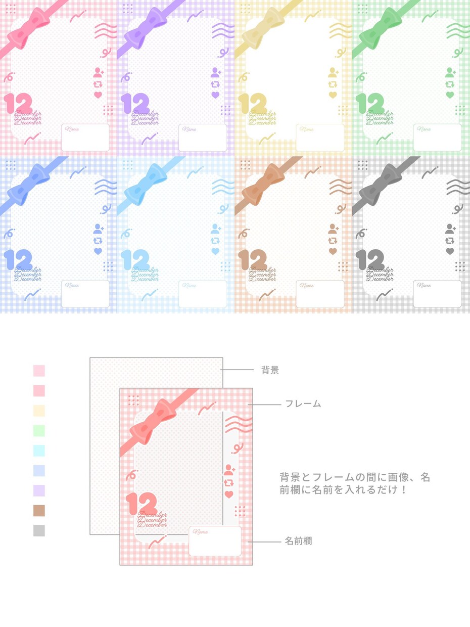 10件まで特別価格！活動者向けサムネイル制作します 商用利用料込◎￤ポップでかわいいサムネイルデザイン承ります！ イメージ10