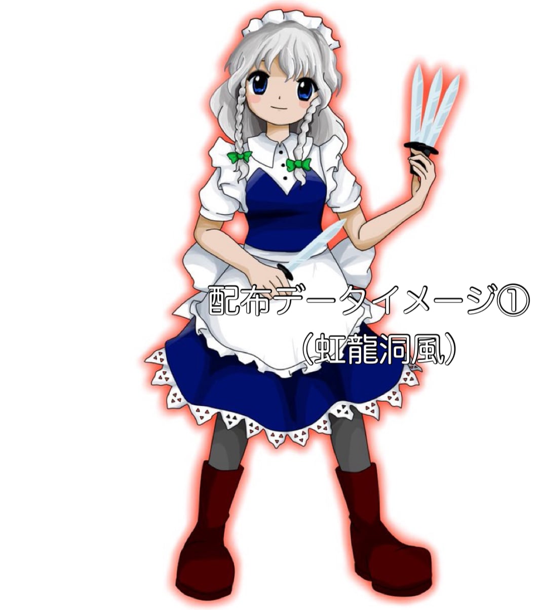 東方原作っぽいイラスト（ZUN絵風）を描きます 動画やゲームの素材、オリキャラ具現化などにどうぞ！ イメージ6