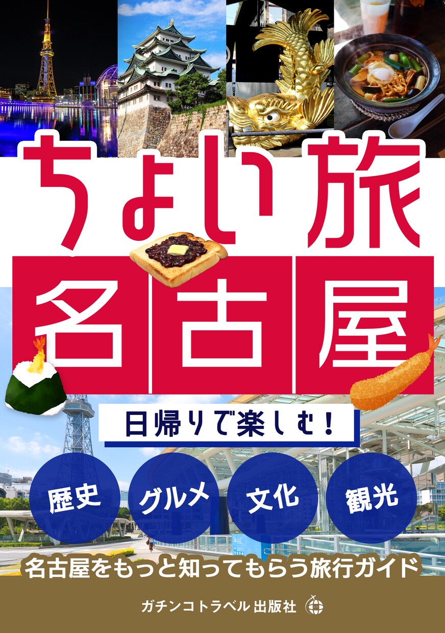 注目されるおしゃれな電子書籍表紙デザイン作成します 写真やイラストがなくてもご依頼いただける電子書籍表紙デザイン イメージ7