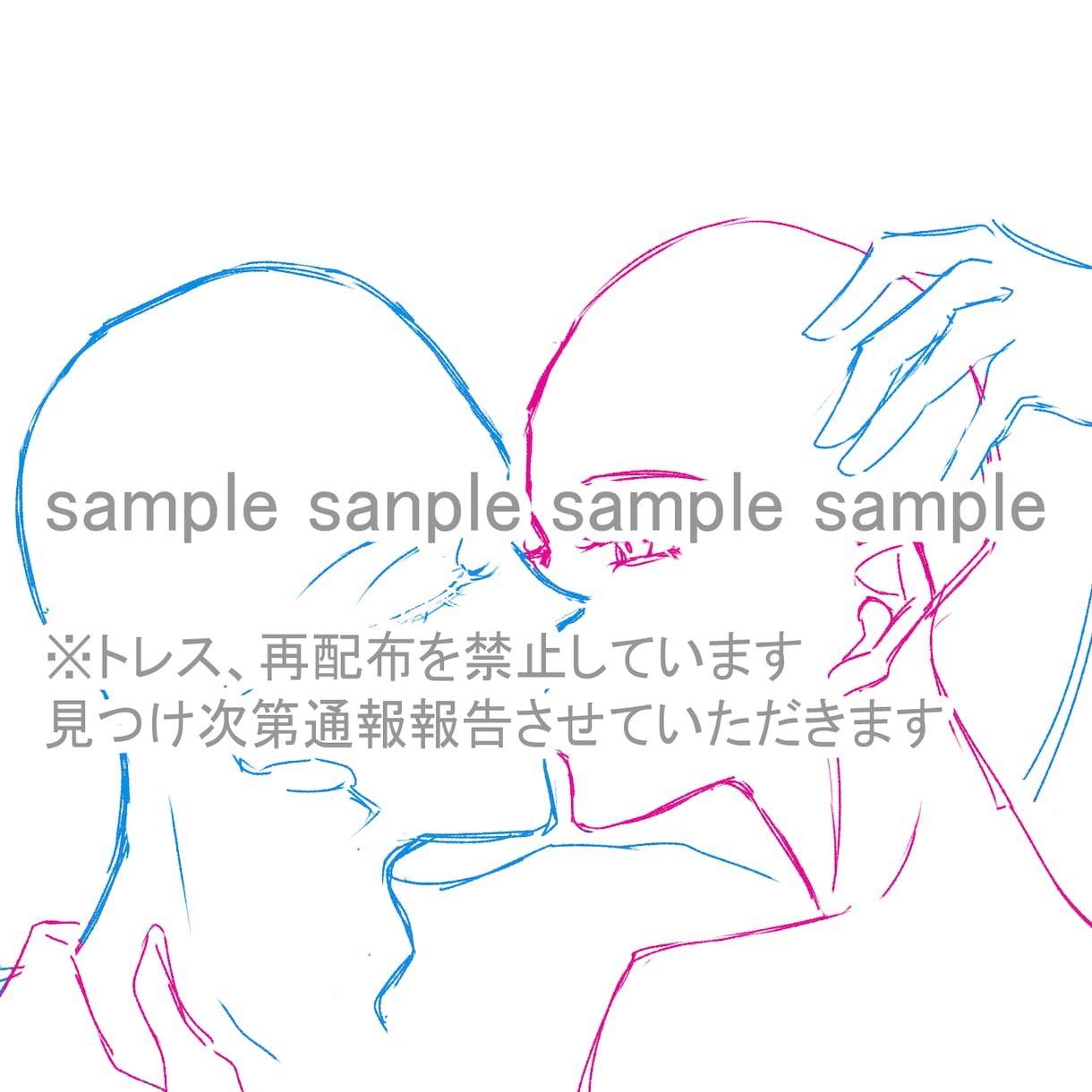 夢絵お描きします キャラクターの魅力を生かします！是非サンプルご覧ください イメージ7