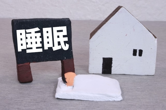 眠くなるまであなたに寄り添います 最後に必ずおやすみなさいをお伝えします イメージ8