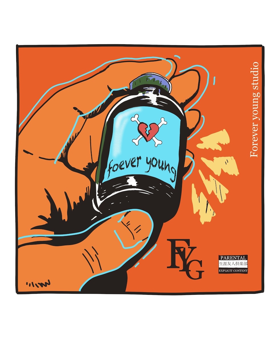 ロゴ制作全般行えます デザイン性の高いロゴデザインの提案をいたします。 イメージ1