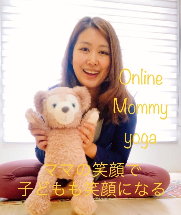 30分無料特典付き★ヨガ&ベビマで体質改善します 産後のメンテナンス♡ストレス解消に♡ イメージ2