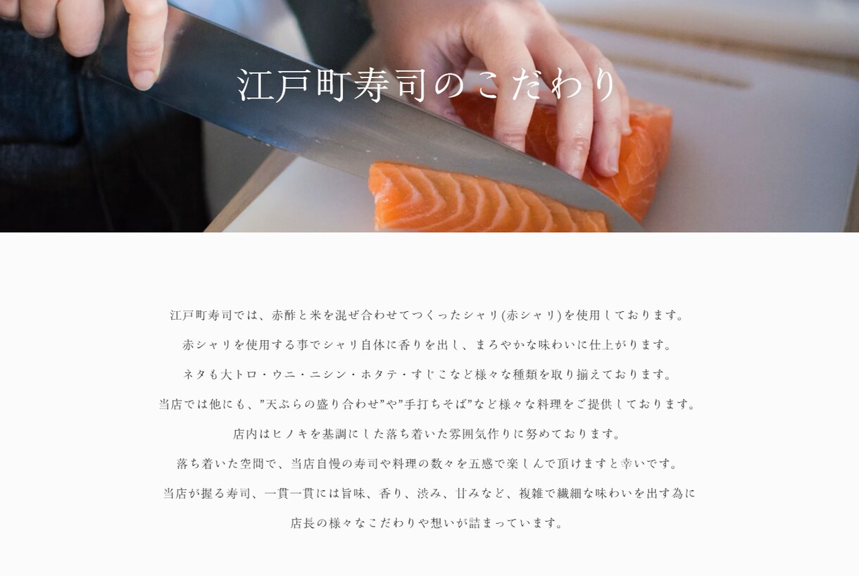STUDIOでランディングページを制作いたします ご満足いただけるまで修正無制限です イメージ4