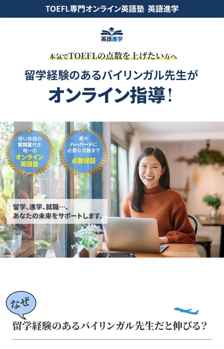 反応率がUPするランディングページ制作を承ります お客様のご要望に寄り添い、集客・売上UPに繋がるLPを制作 イメージ6