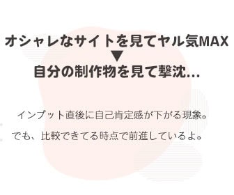 貴方のおもいをカタチにします バナー・SNS画像など幅広く対応可能です イメージ8