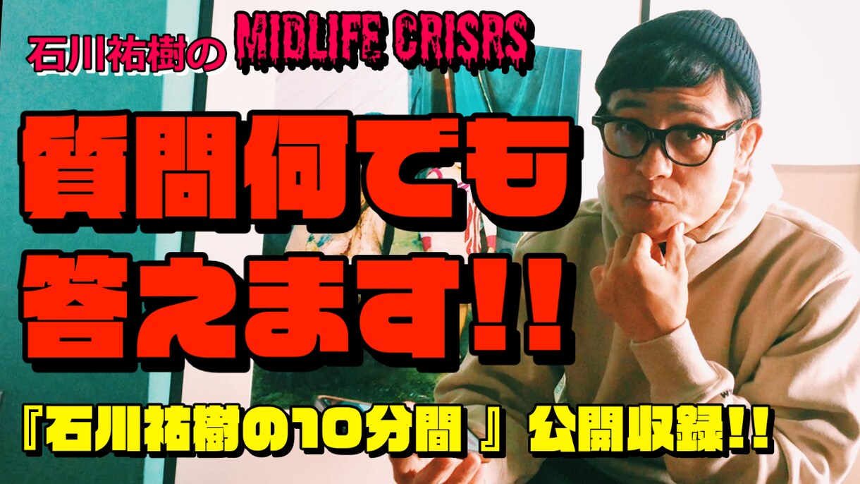 動画編集依頼お受けいたします ＜＜皆様の "ムダな作業時間を削減する" 動画編集者＞＞ イメージ5