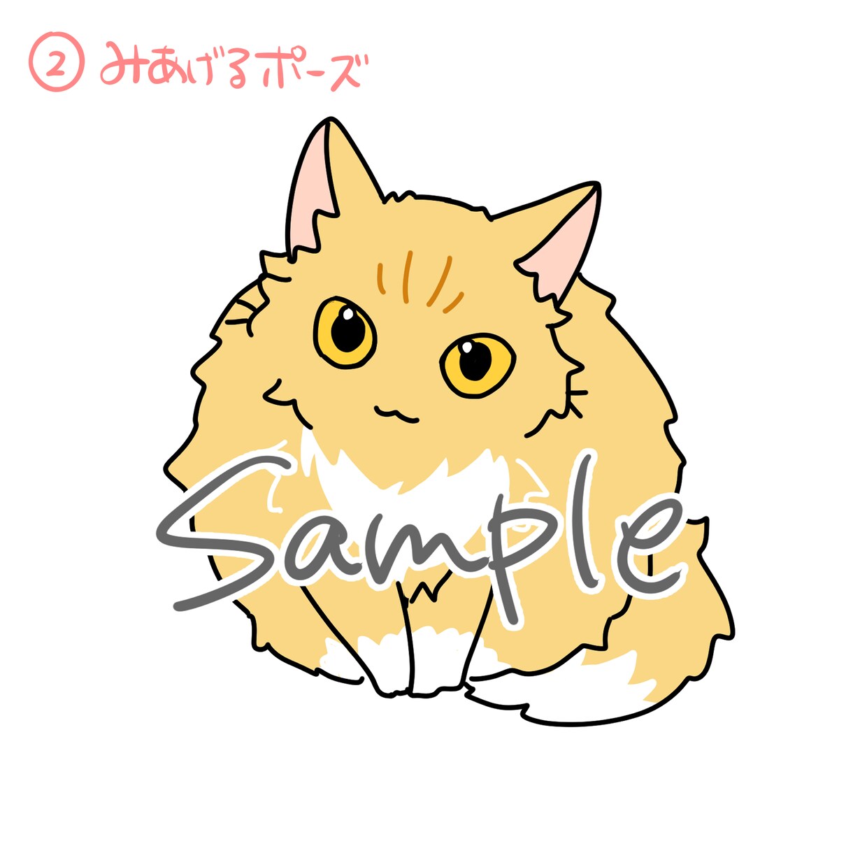 可愛いデフォルメの犬・猫ちゃん描きます 愛犬や愛猫のデフォルメならお任せ下さい！ イメージ5