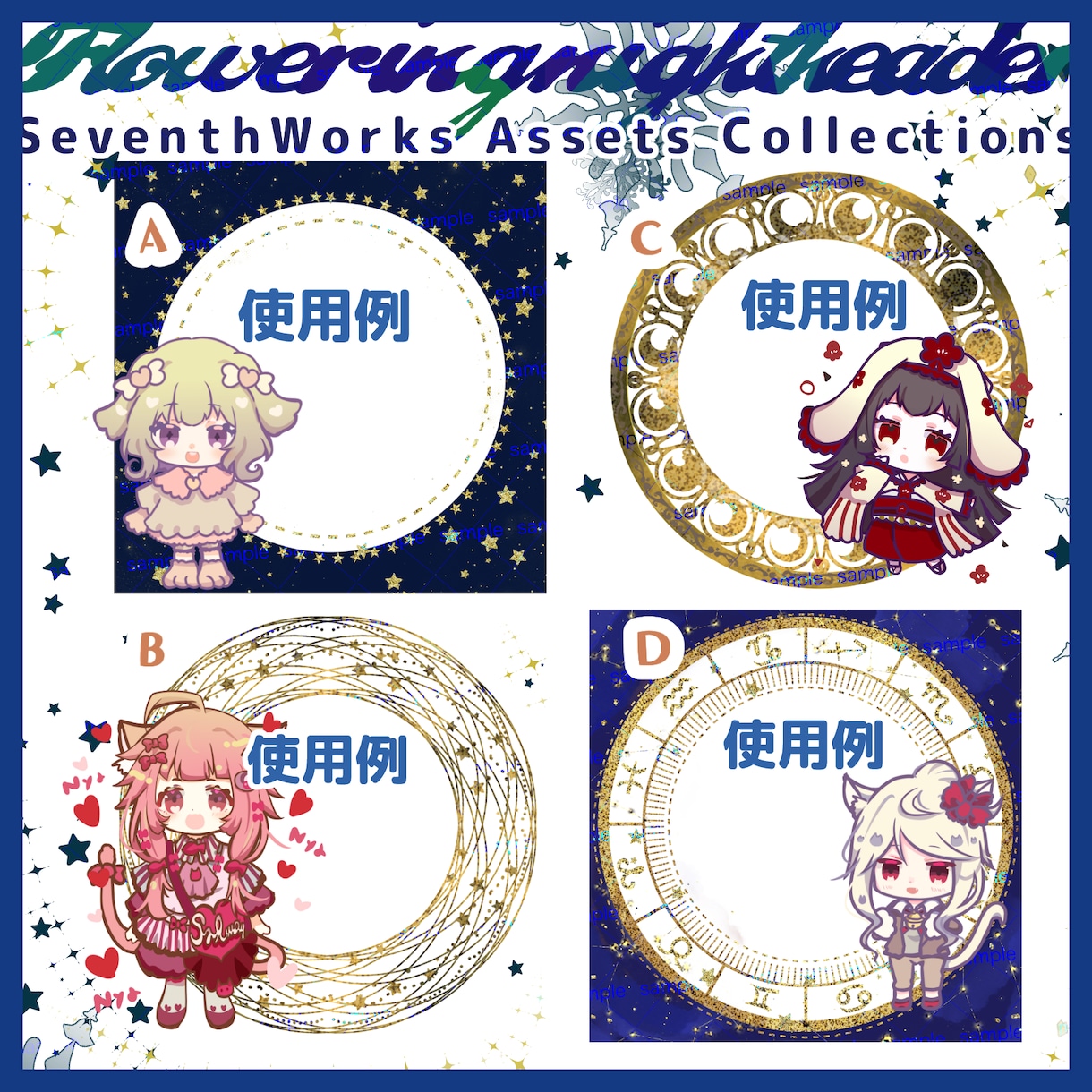 Vtuber、IRIAMアイコンリング制作します オリジナルアイコンリングで差をつけませんか？ イメージ6