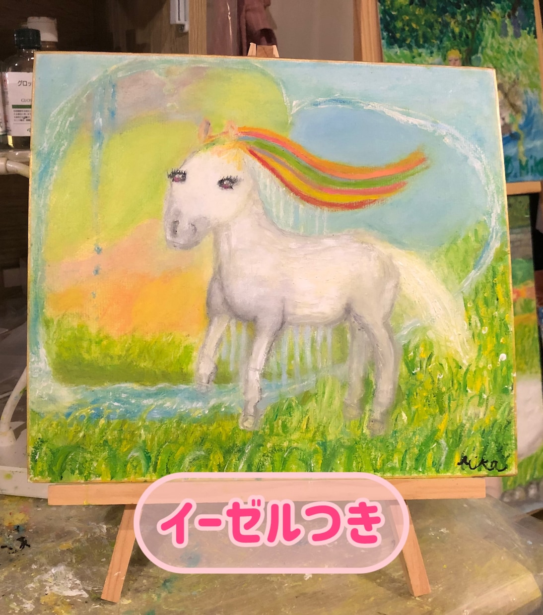 幻想的な絵を油絵でお描きいたします ユニコーン・ペガサス・白馬の絵で癒しをお届け！ イメージ3