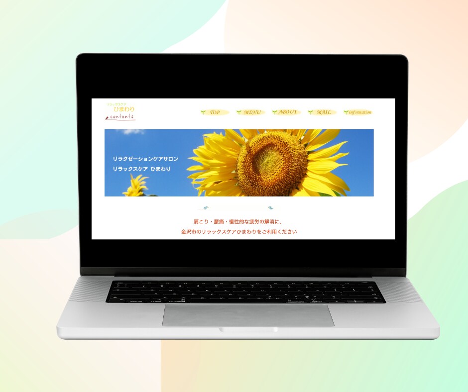 特急対応OK｜デザイン再現高品質コーディングします デザイン再現重視｜HTML・WordPress・LP対応 イメージ6
