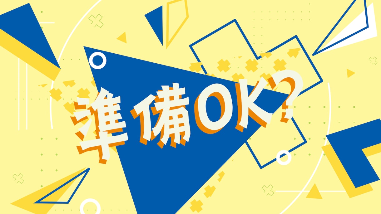 懐かしの平成リバイバルオープニングムービー作ります 人気キャラの音楽に合わせた動画で友達から褒められる結婚式に！ イメージ6
