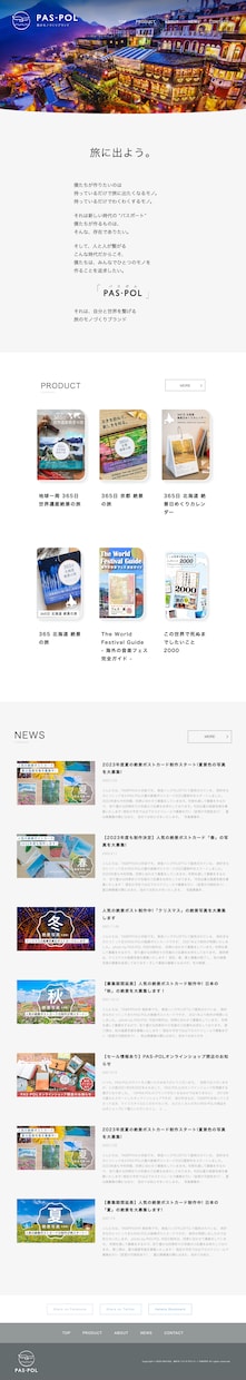 Webコーディング致します ヒヤリングを基にコーディング致します。 イメージ4