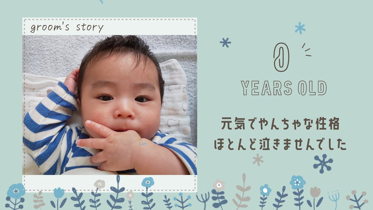 かわいいお花のプロフィールムービー制作します 何度でも修正無料／写真枚数制限なし イメージ5