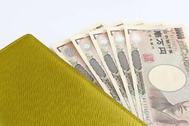 金運爆上！金龍の宇宙ヒーリングます 臨時収入☆年収アップ☆レイキ金龍ヒーリングで癒され運気アップ イメージ2