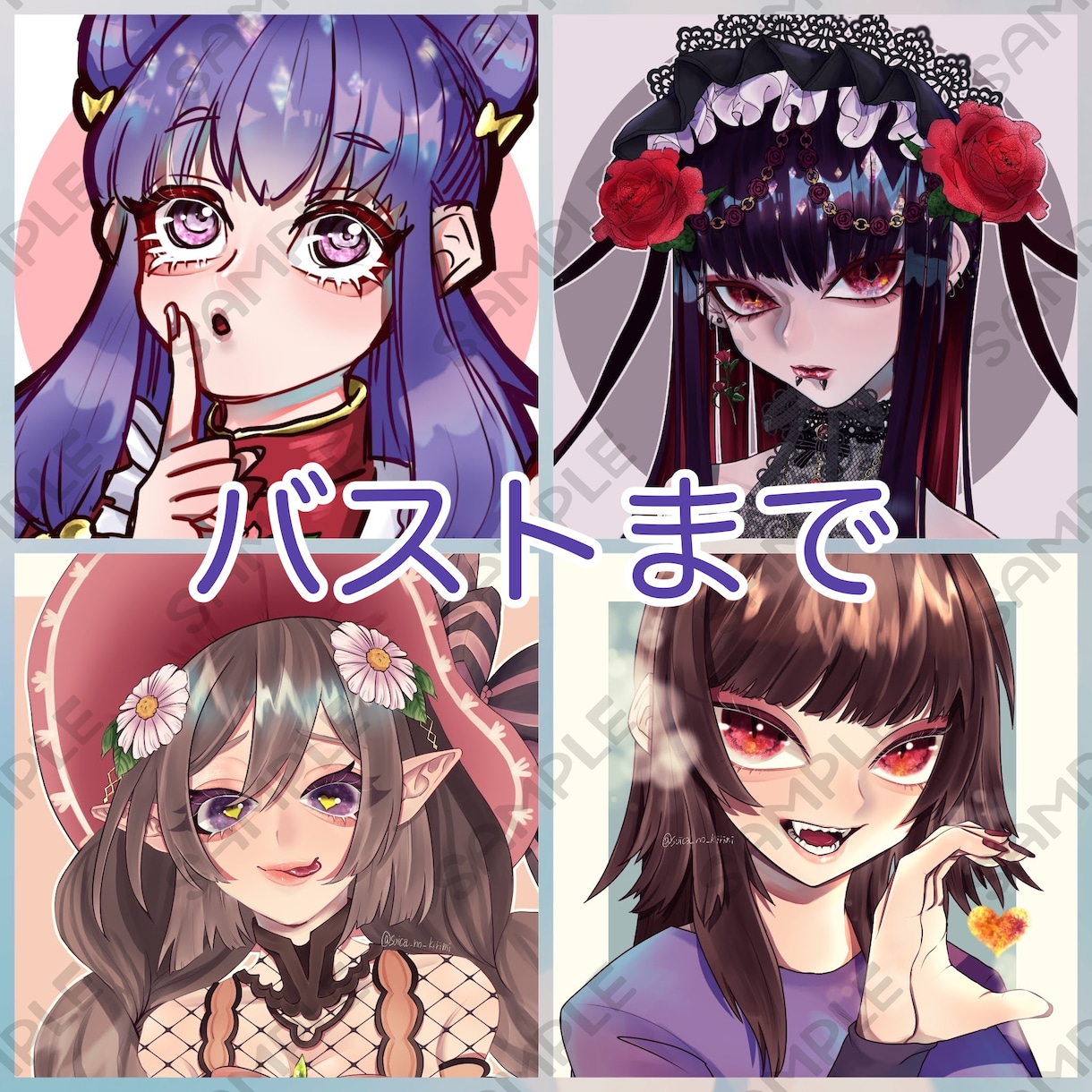 最短2日でSNSアイコン、イラスト作成致します 最低価格1500円から！似顔絵にも対応します♪ イメージ6