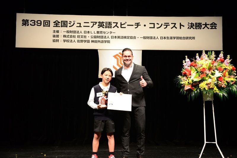 全国優勝9回コーチが英語スピーチ発音を指導します 【全国優勝9回】伝わる発音・スピーチの専門指導 イメージ3