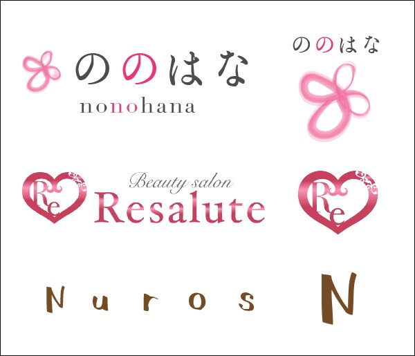 SNS用付きで、可愛いロゴつくります まちあるき雑誌を作る女性デザイナーが心を込めて イメージ1