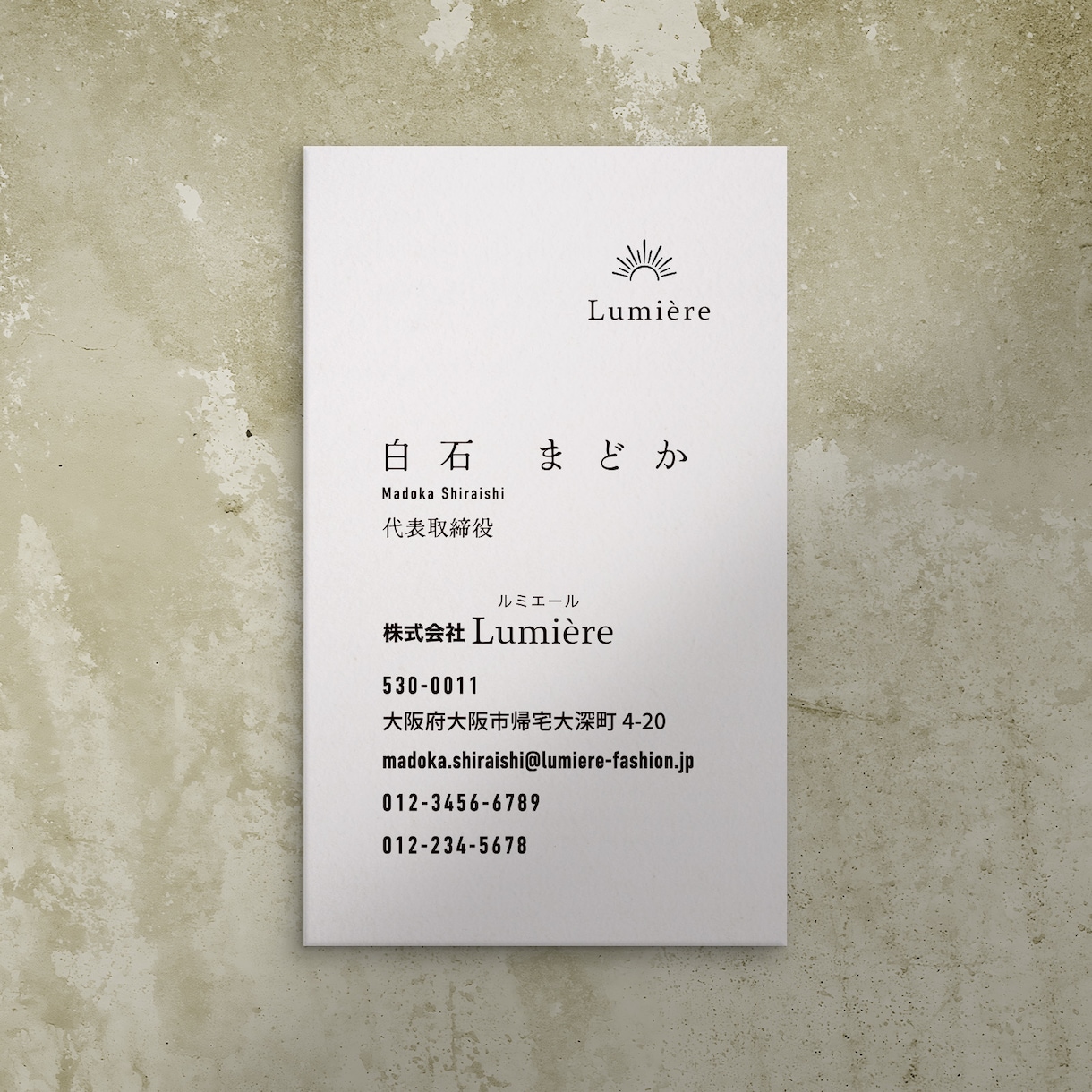 限定5名!モニター価格で名刺データお作りします 初めてでも安心。シンプルでオシャレなカードデザインいたします イメージ2
