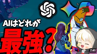 ショート動画を小学生が高品質で編集します 低価格で、あなたの動画をもっと魅力的に。 イメージ2