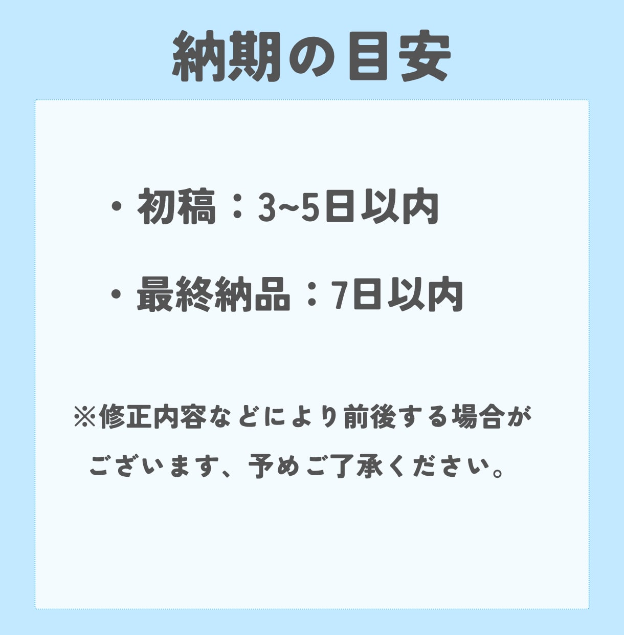 Instagram投稿・広告・サムネイル制作します 迅速&丁寧な対応を心がけております♪ イメージ4