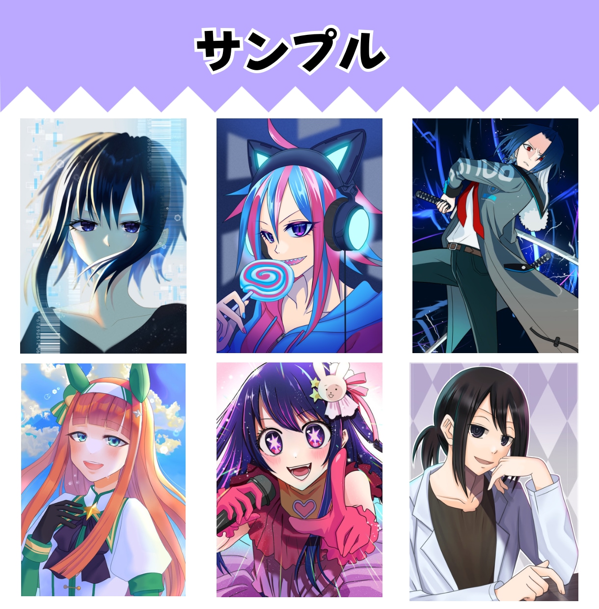 商用利用OK！一枚絵、キャライラストをお描きします おはようVtuber、サムネイル・アイコン、ネットプリントに イメージ8