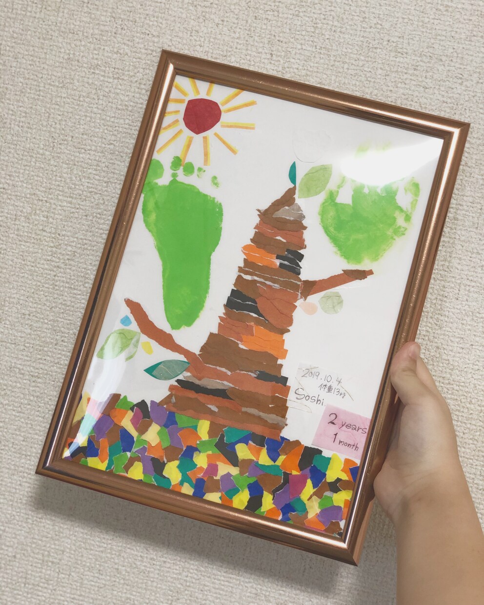 お子様の思い出が形に残るようにお手伝いします 個性を生かしたかわいい思い出作り！ イメージ1