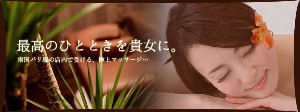 本日登録★カウンセリングで心 気持ちを癒します 貴女の悩み 相談 に寄り添い 気持ちをラクにしてあげたい イメージ1