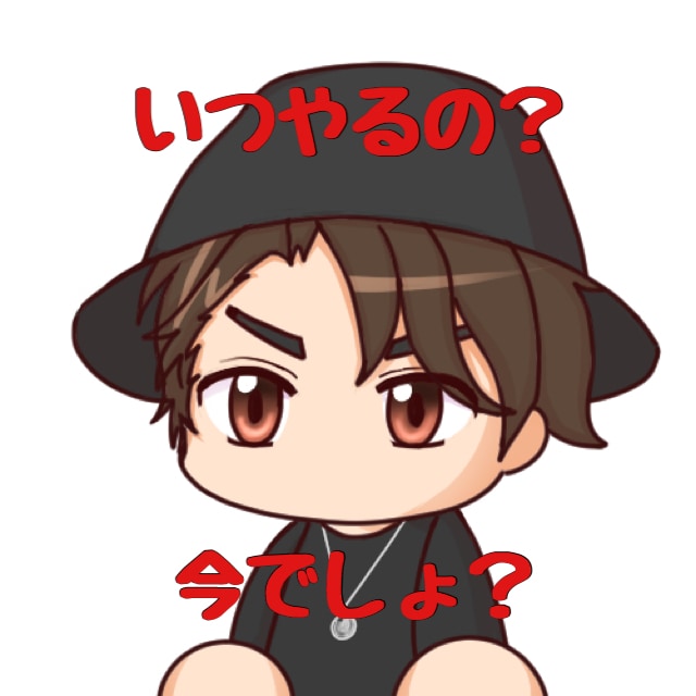 3日間あなたツイッターを徹底的にコンサルします 今後のためにファンを作って影響力を持っちゃおう！！ イメージ2