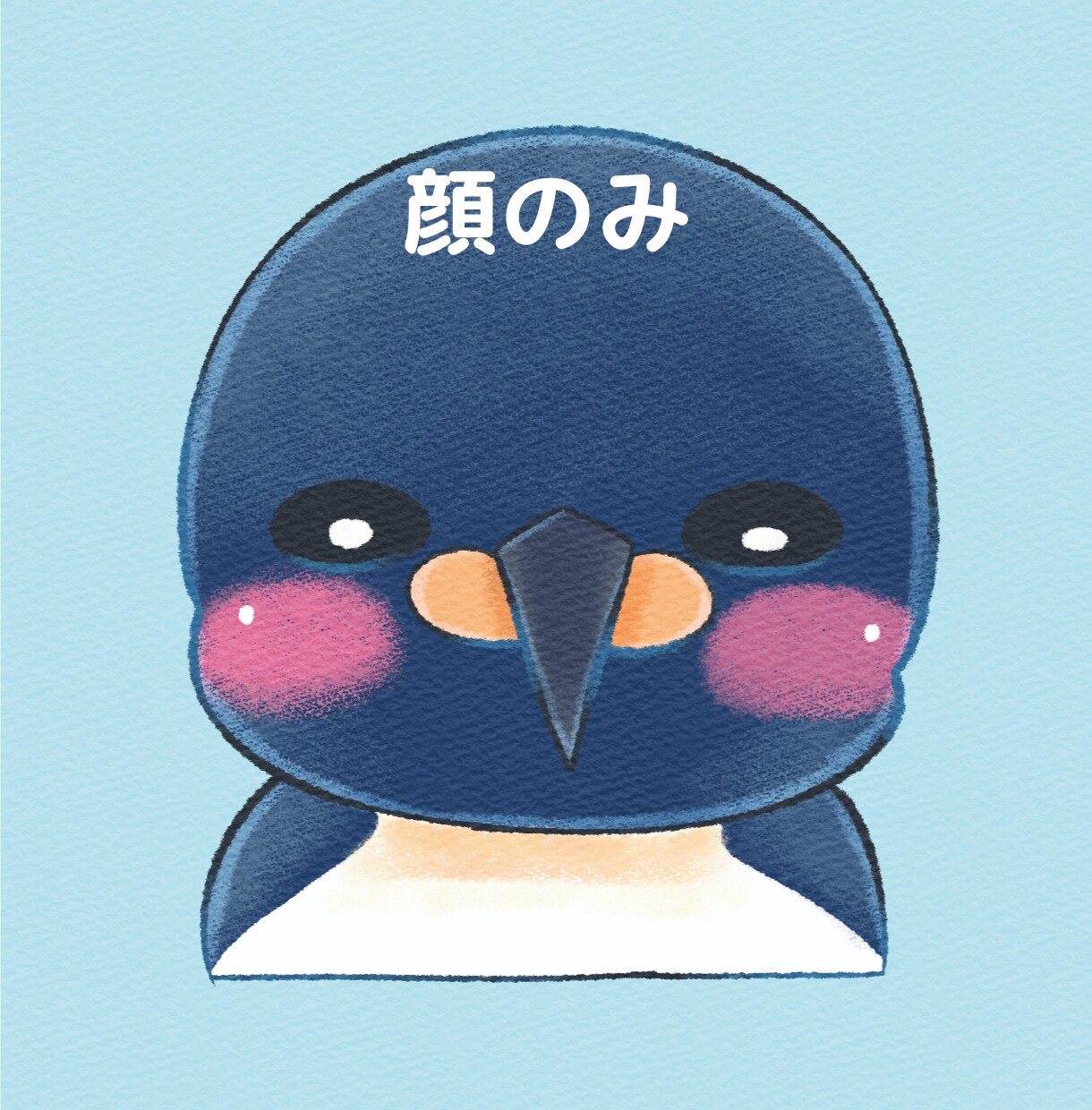 子供や女性が喜ぶかわいい動物のアイコンを描きます 世界に一つだけのかわいいアイコンをあなたにお届けします。 イメージ3