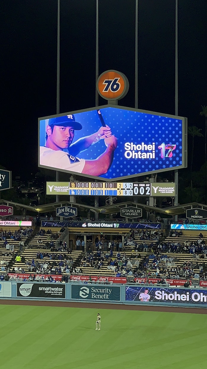 プロ野球観戦の一択プラン作成します そのまま動けばOKな観戦プラン イメージ2