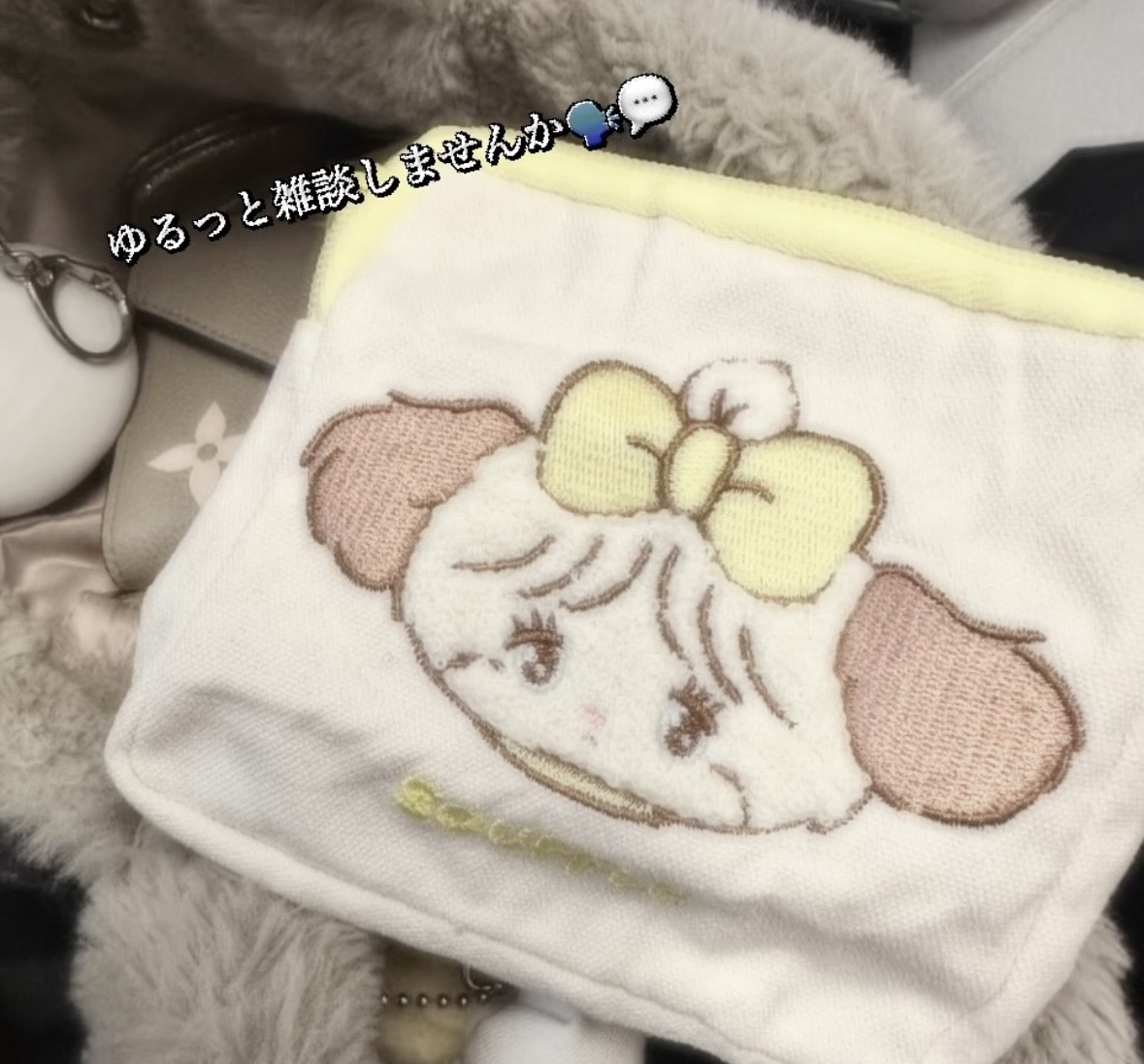 誰でも気軽に雑談お付き合いします ゆるっとお話ししませんか？愚痴・雑談・作業通話OK◎ イメージ1