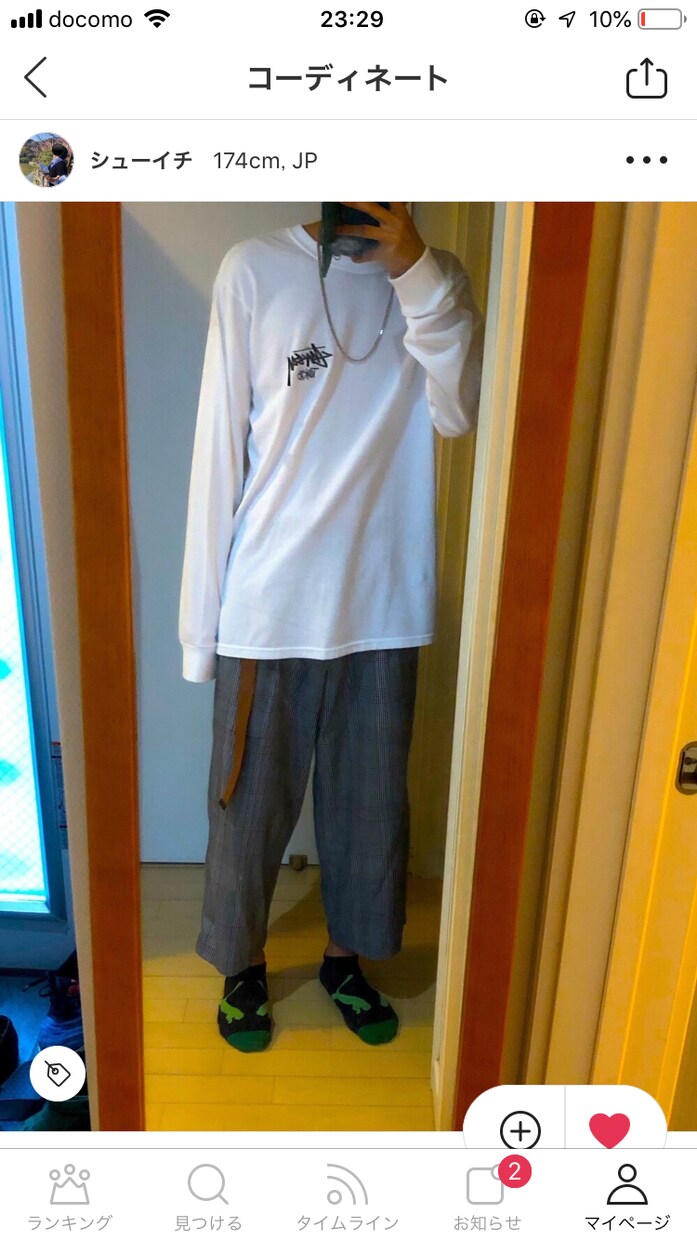 服のコーディネートのノウハウを教えます ファストファッションから高級ブランドまでコーディネートします イメージ2