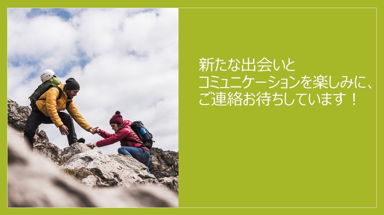 看護コーチング　自分らしさや強みを再発見します 人間関係、やりがい、目標、自分らしい看護が見つからない方へ イメージ3