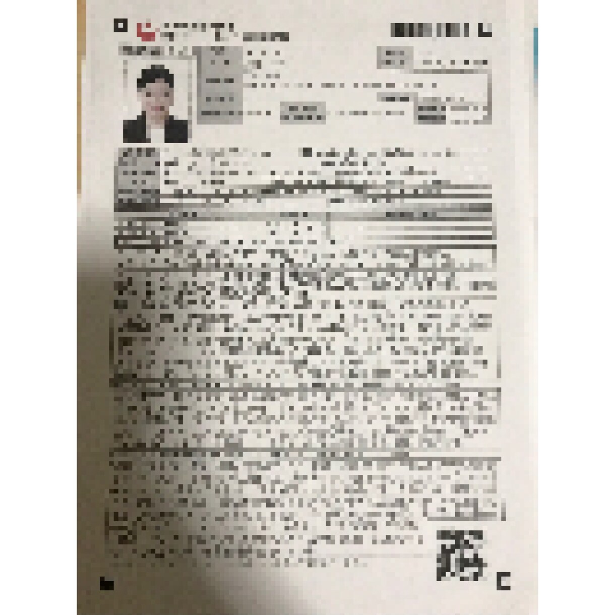 CA &GS通過のES公開します エアライン就活ならお役立てください。 イメージ1
