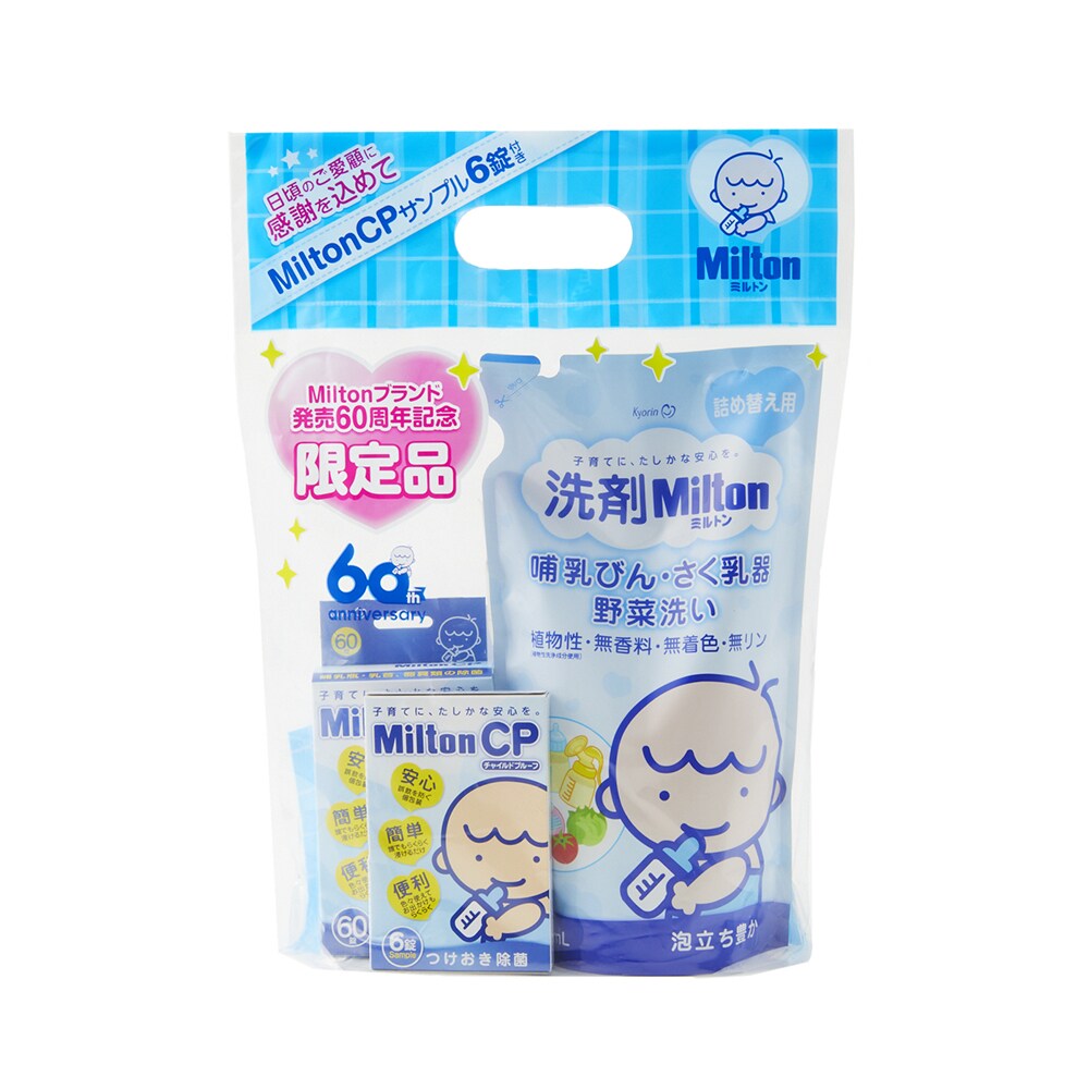 切り抜き作業込み　2カット3,000円で承ります 隙間時間で撮影！　切り抜き作業とレタッチ代も込みでこの価格！ イメージ10