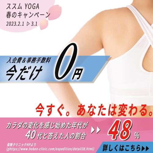 1500円（設定最低価格）でバナー作ります 訂正無制限のバナー制作で希望通りのデザインを実現 イメージ1