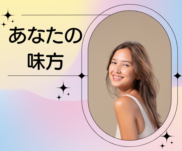 育休中◆子育て中の「てんやわんや！」をお聴きします ママ・パパ・じいじ・ばあば♪お昼寝中に育児お悩み相談受付中♪ イメージ10